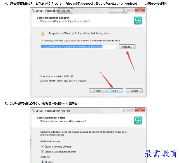 1682055937813537.png image.png