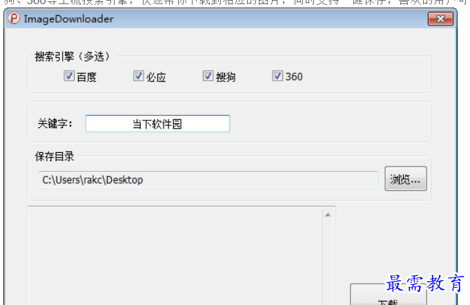 1682056120966368.png image.png