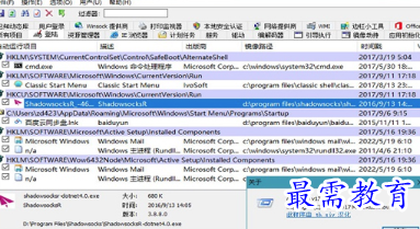 1682056526231105.png image.png