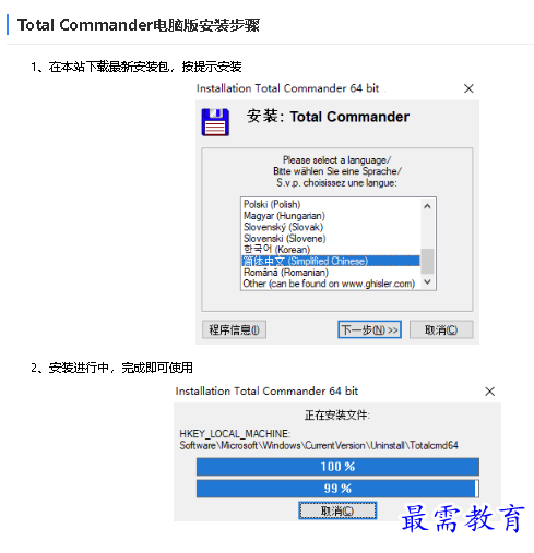 1682059841728923.png image.png