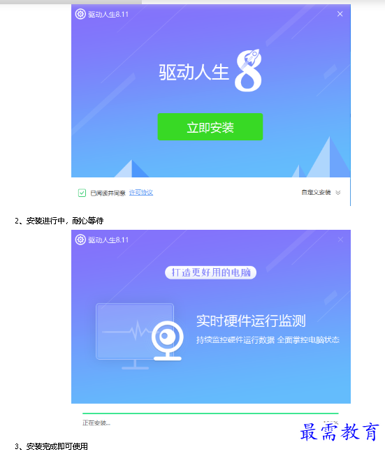 1682060182115715.png image.png