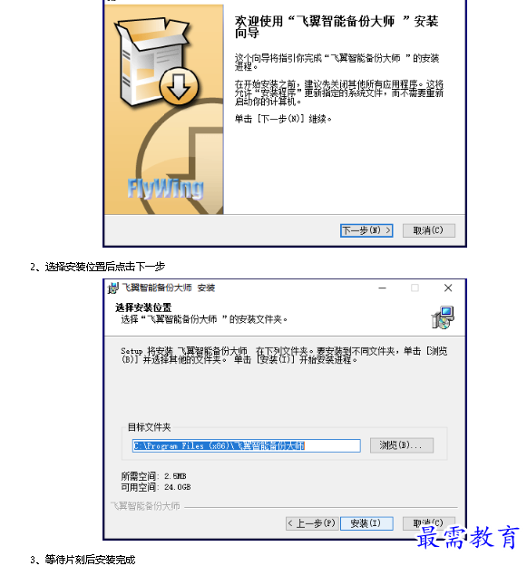1682061365409276.png image.png