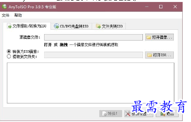 1682061562521967.png image.png