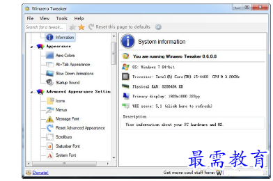 1682061688720888.png image.png