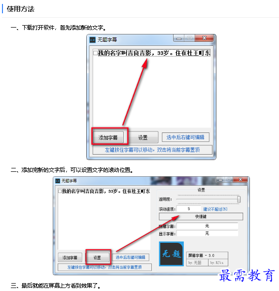1682061839538715.png image.png