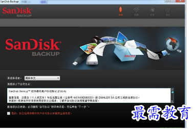 1682063290838723.png image.png