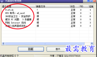 1682063521719016.png image.png