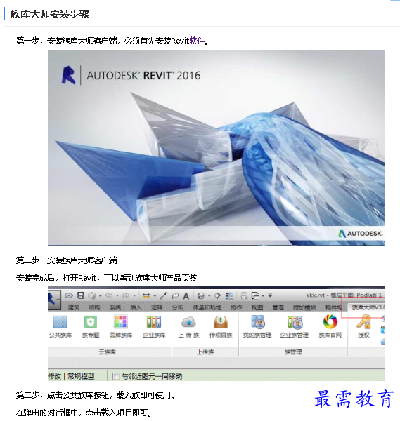 1682065824446603.png image.png