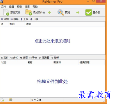 1682065895334881.png image.png