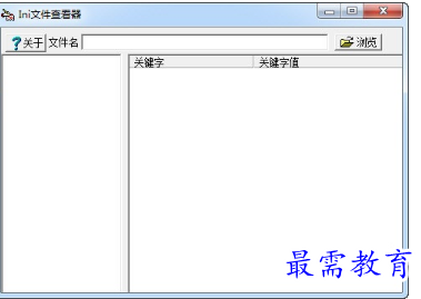 1682065972880620.png image.png