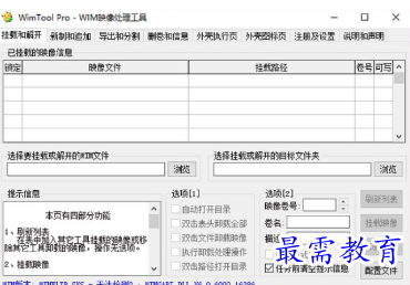 1682066080583835.png image.png