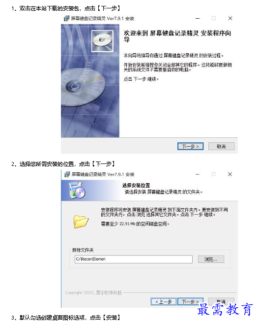 1682066257367797.png image.png