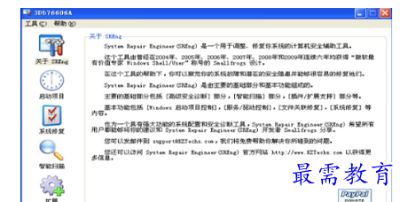 1682066304369889.png image.png