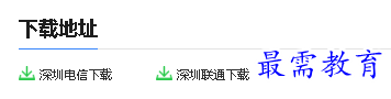 1682067442197383.png image.png