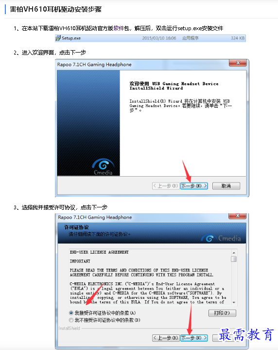1682067657908607.png image.png