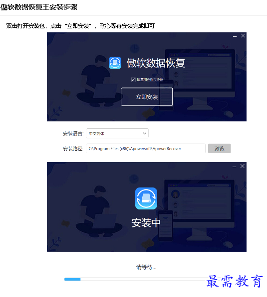 1682067698325005.png image.png