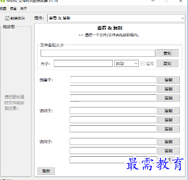 1682068254480018.png image.png