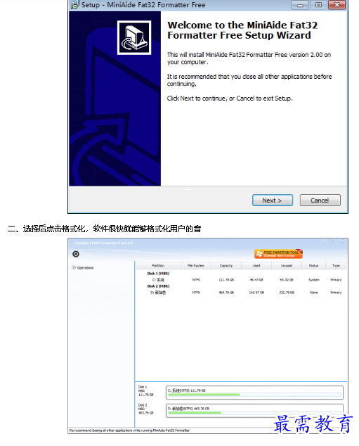 1682068282288072.png image.png