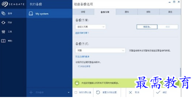 1682068442291740.png image.png