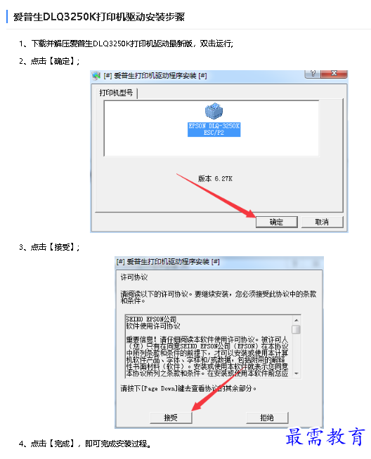 1682068658304684.png image.png