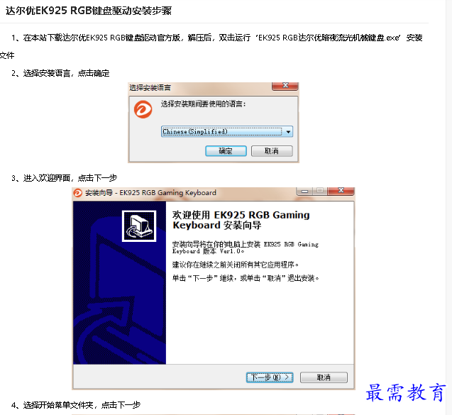 1682068682676964.png image.png