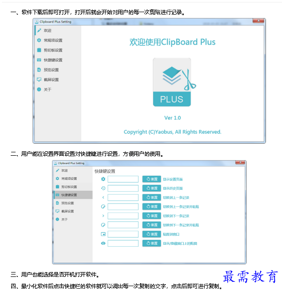 1682068790652433.png image.png