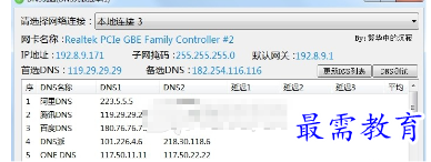 1682068906398444.png image.png