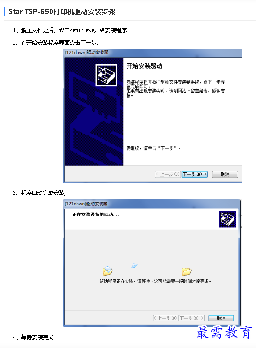 1682068948856744.png image.png