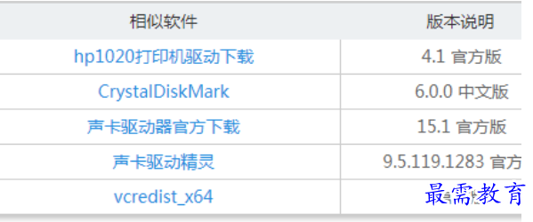 1682068969792865.png image.png