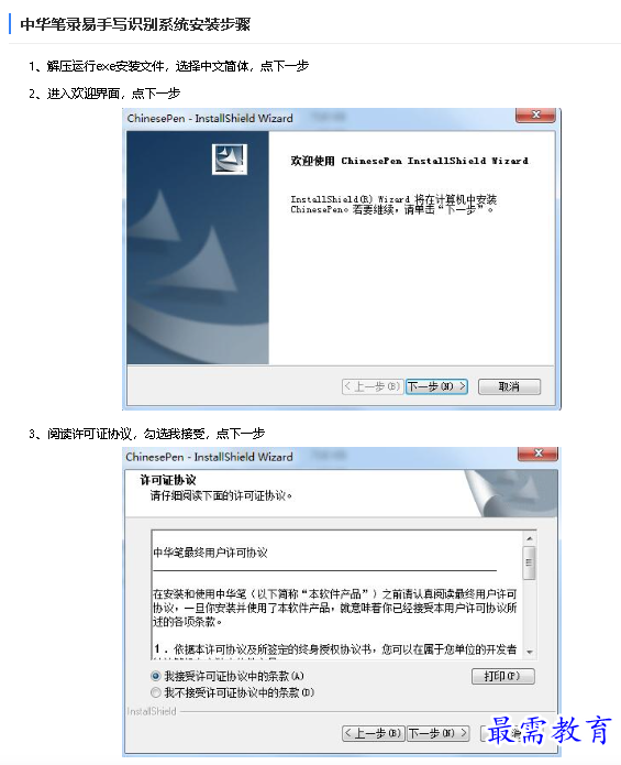 1682069860993116.png image.png
