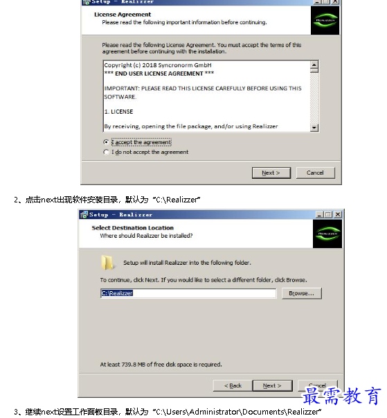 1682070665289223.png image.png