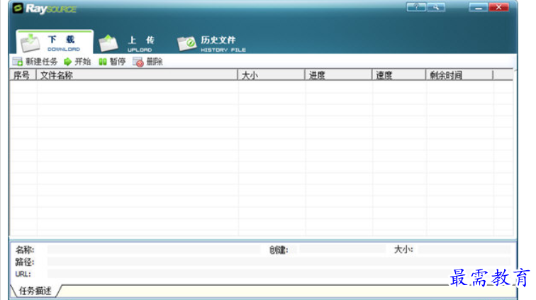 1682075386361050.png image.png