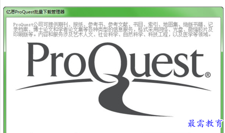 1682076778595704.png image.png