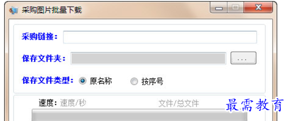 1682077187494727.png image.png