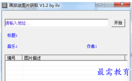 1682077898231703.png image.png