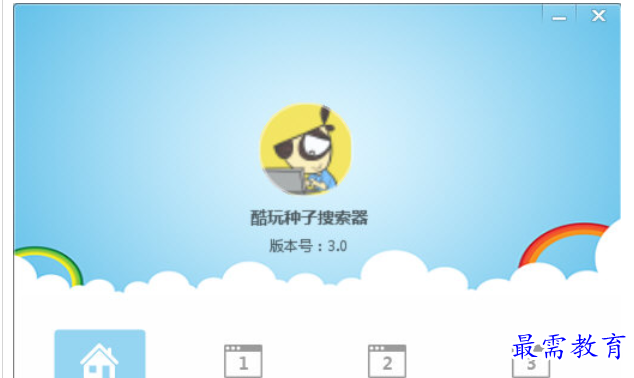 1682078026394688.png image.png