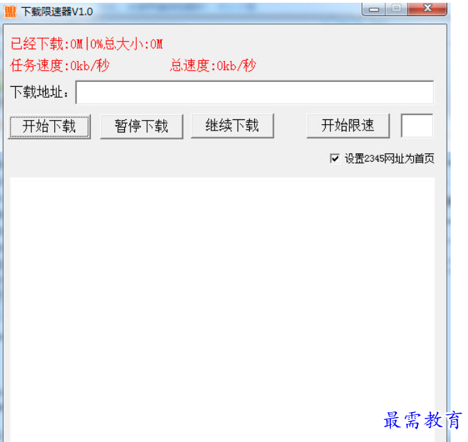 1682078049412364.png image.png