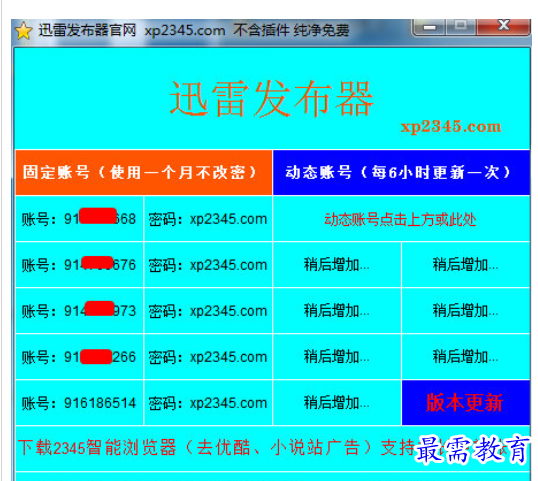 1682078881350291.png image.png