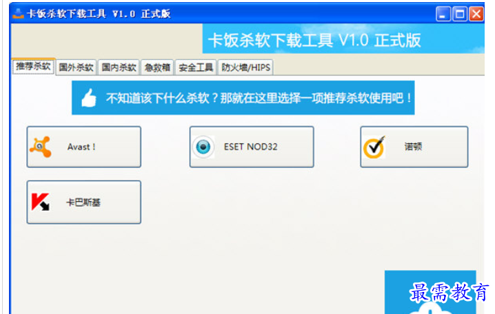 1682079384703487.png image.png