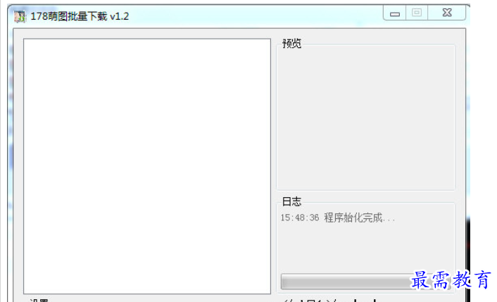 1682079672943561.png image.png