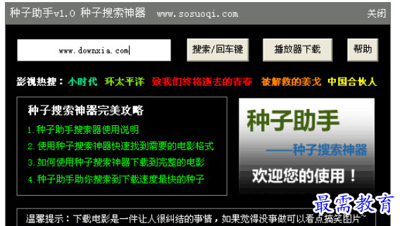1682138459329089.png image.png