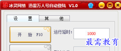 1682139400389239.png image.png