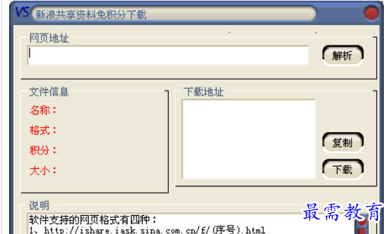 1682139961160590.png image.png