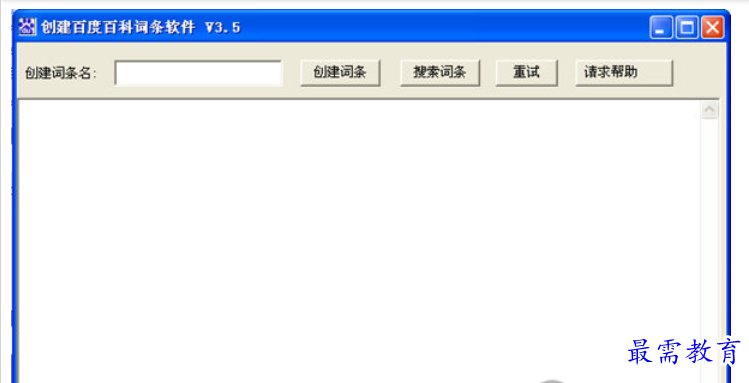 1682140047388584.png image.png
