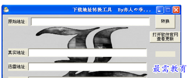 1682140854195525.png image.png