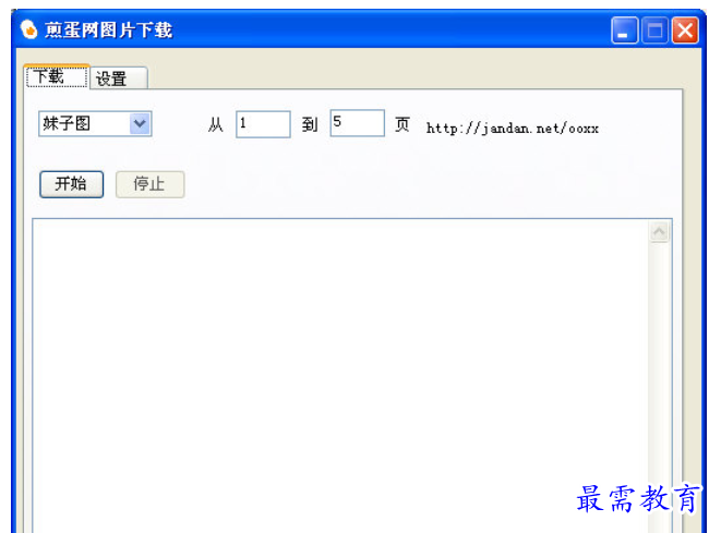 1682141156343644.png image.png