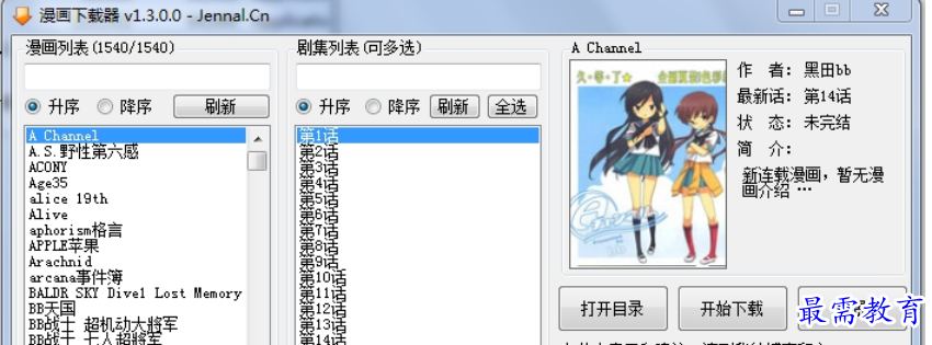 image.png