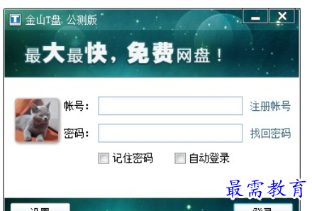 1682141772558143.png image.png