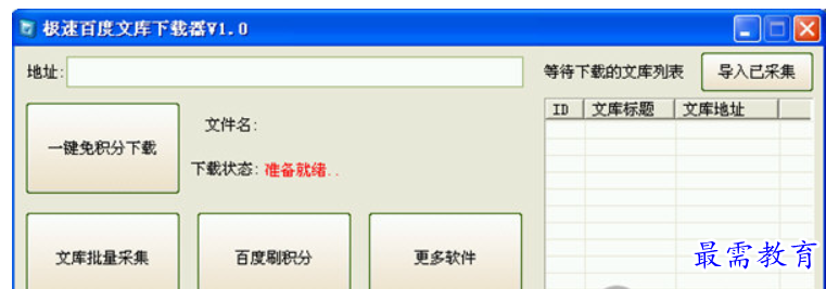 1682142171363536.png image.png
