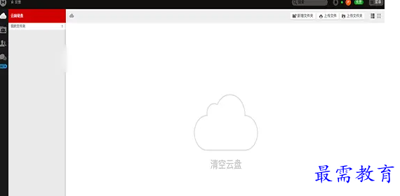 1682142395718977.png image.png